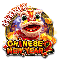 chinese new year 2