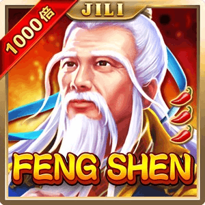 jili feng shen